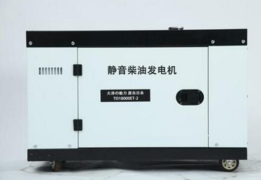武山科克12kw小型柴油发电机组